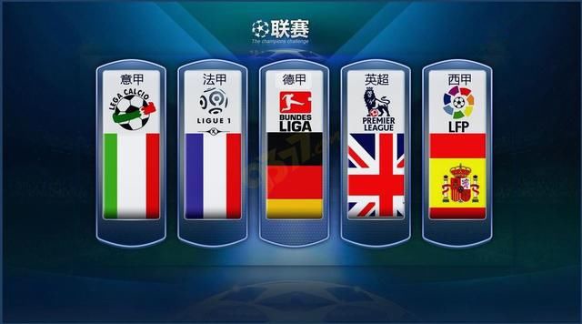 結語之間的