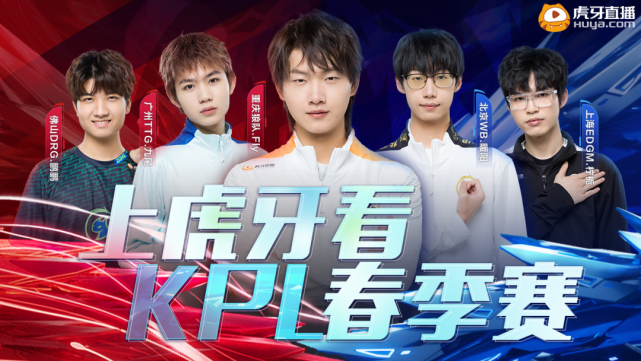 精准的三分 精准的三分