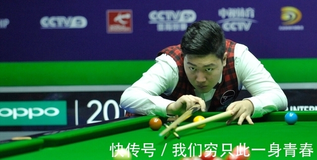 让他很快在 让他很快在